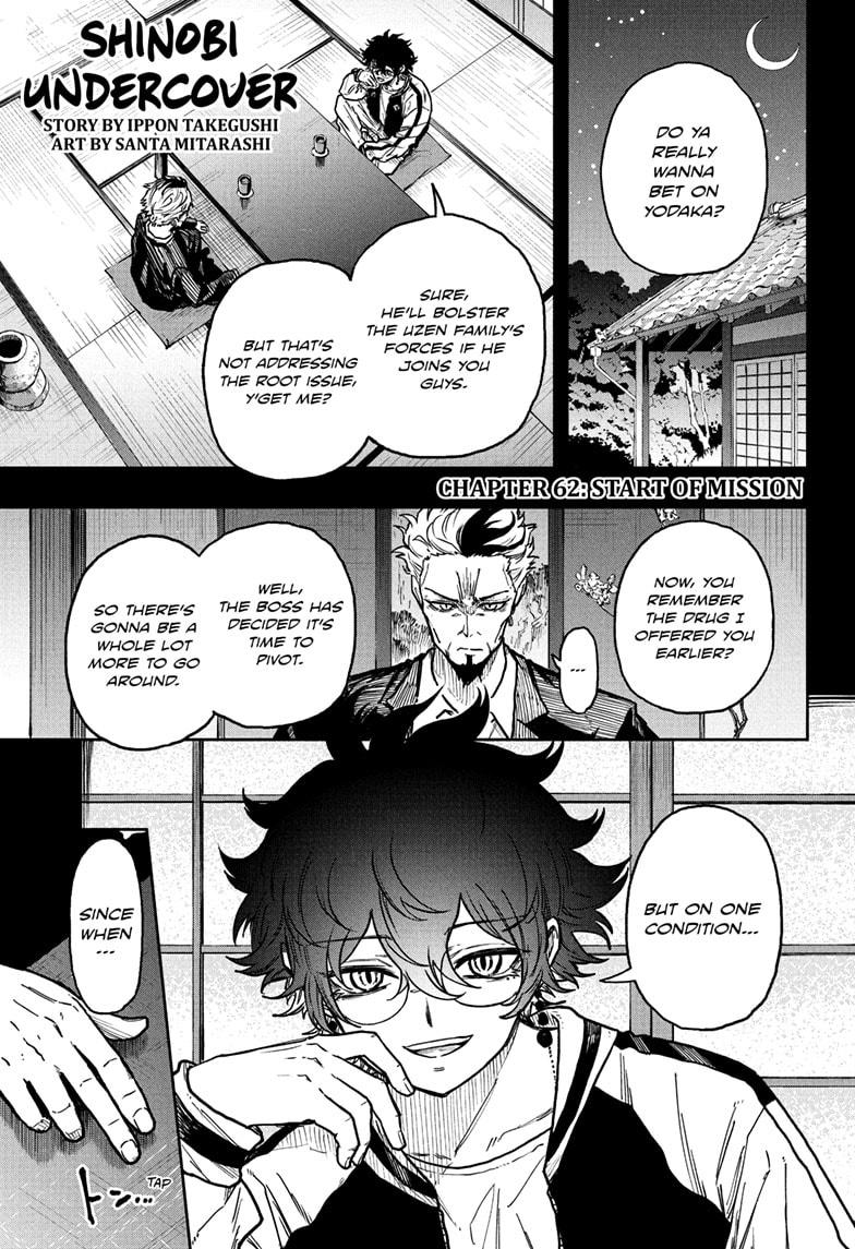Shinobi Undercover Chap 62 - Next Chap 63