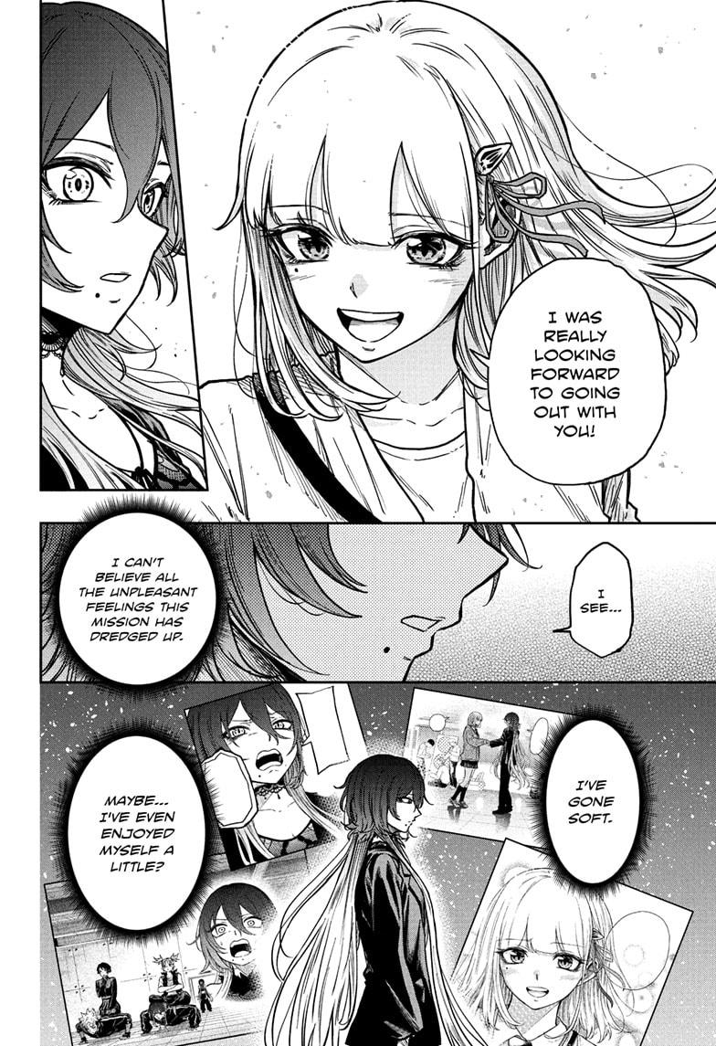 Shinobi Undercover Chap 62 - Next Chap 63