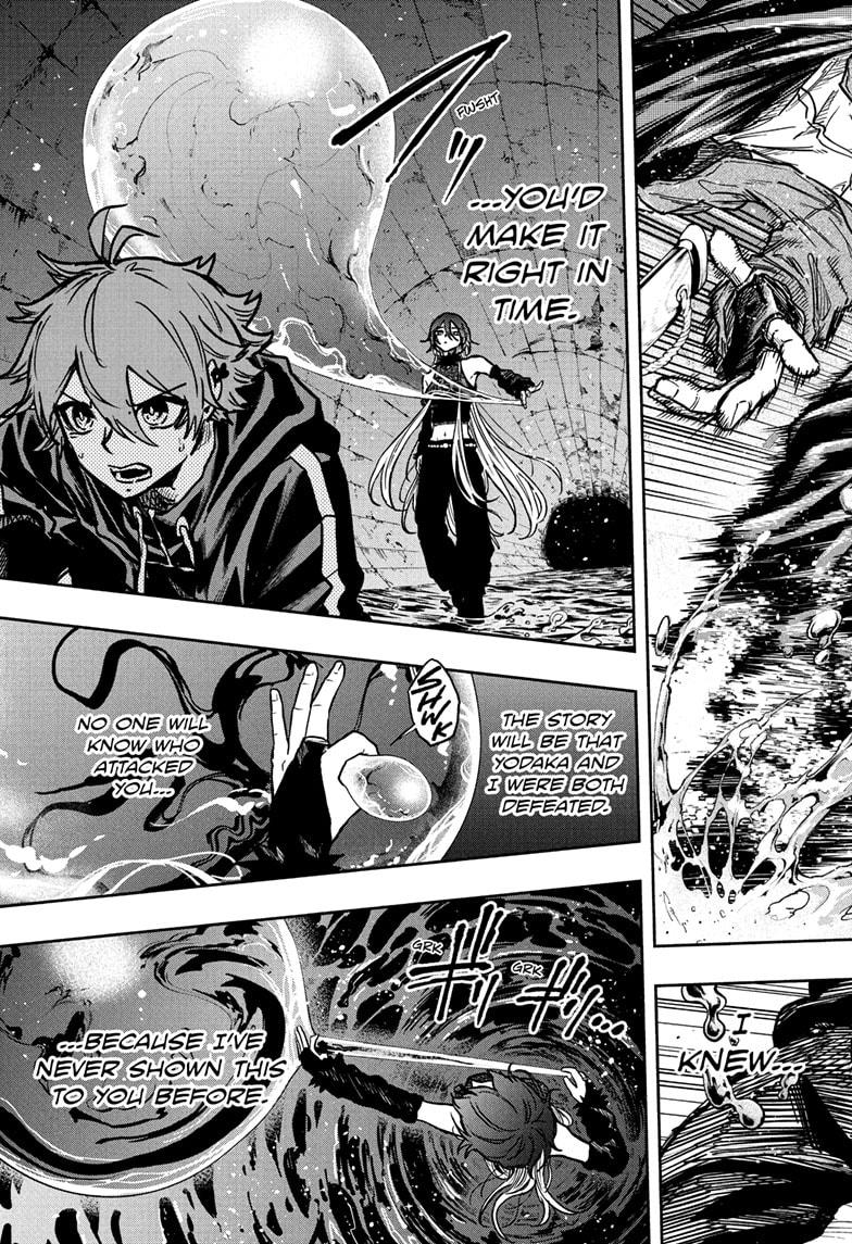 Shinobi Undercover Chap 62 - Next Chap 63