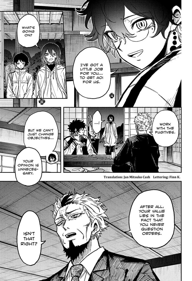 Shinobi Undercover Chap 62 - Next Chap 63