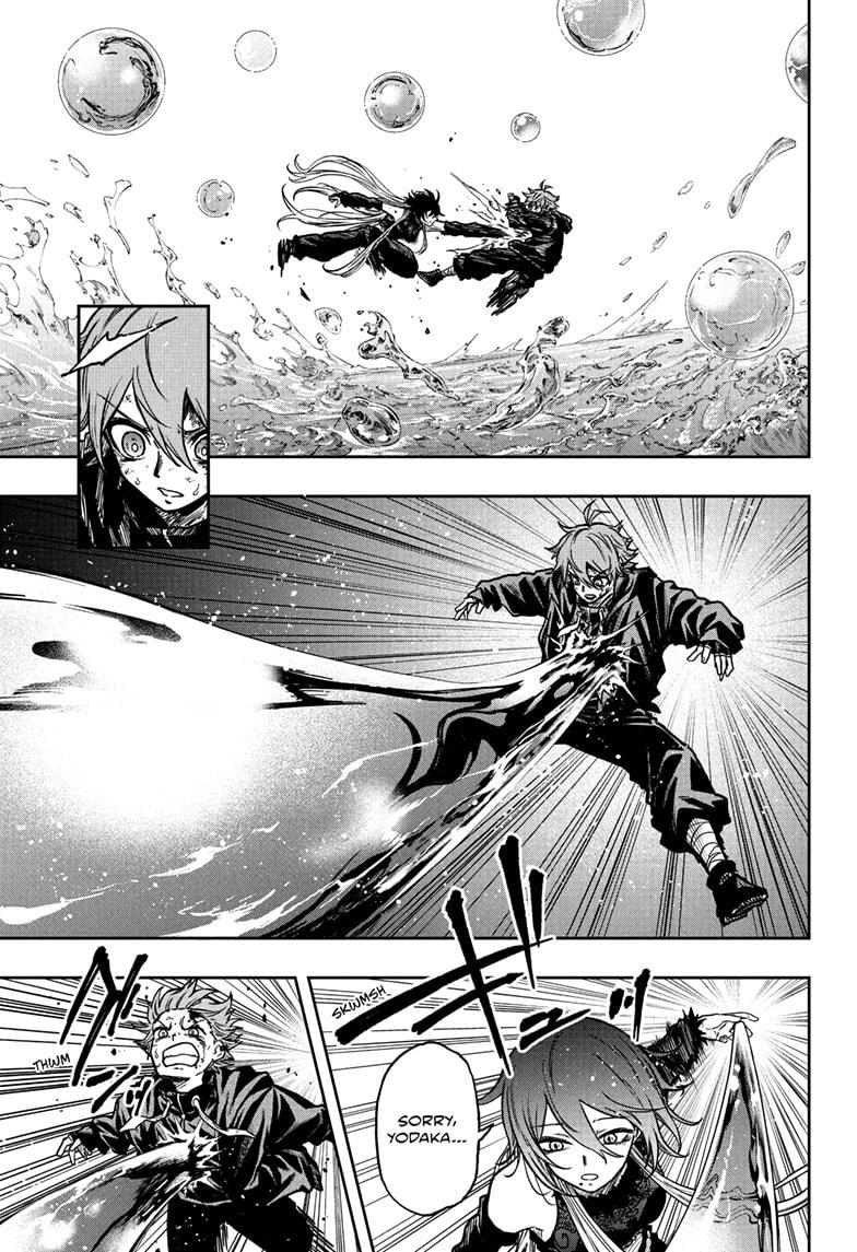 Shinobi Undercover Chap 63 - Next Chap 64