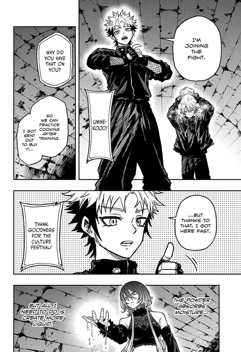 Shinobi Undercover Chap 63 - Next Chap 64