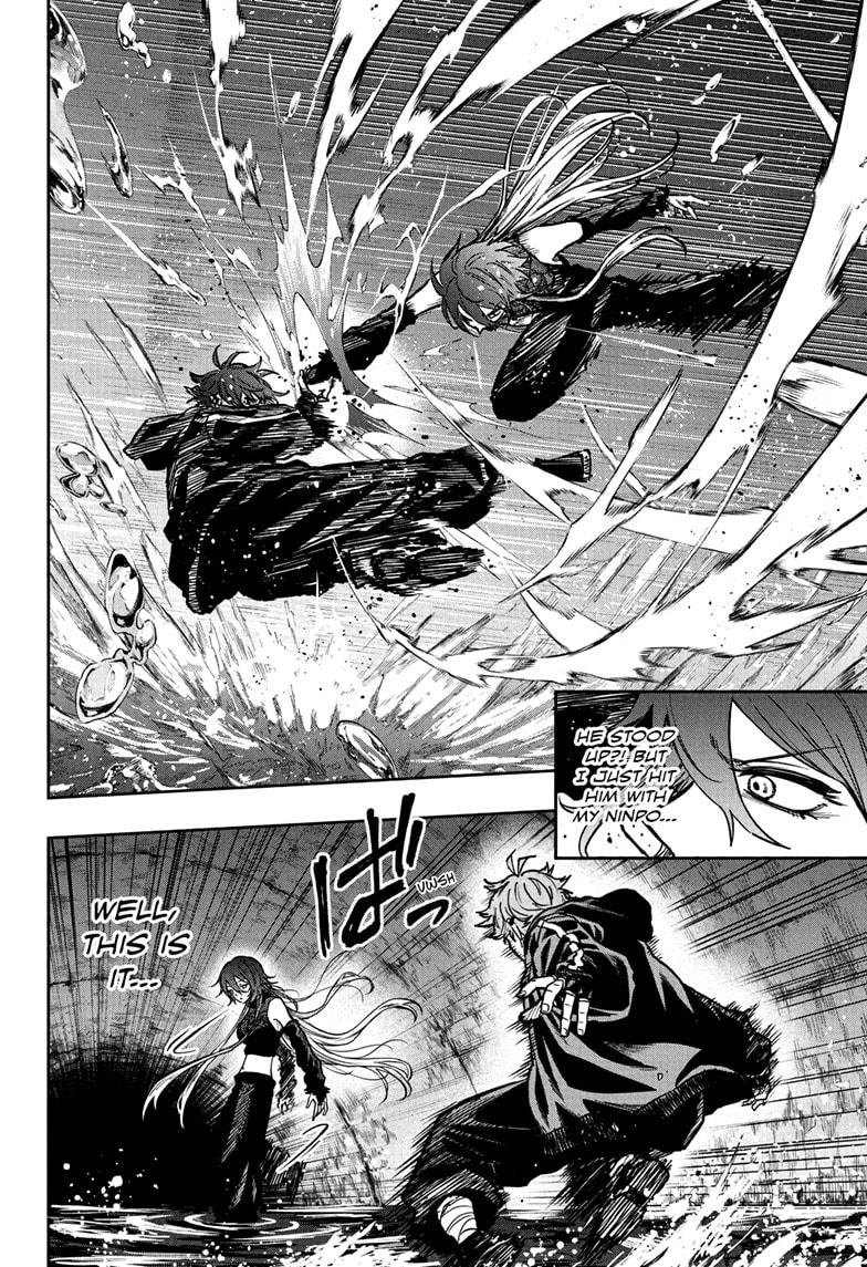 Shinobi Undercover Chap 63 - Next Chap 64