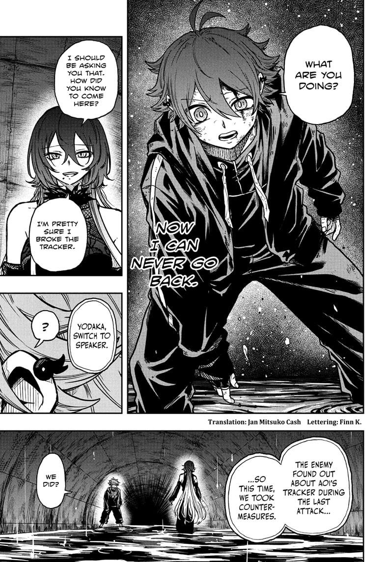 Shinobi Undercover Chap 63 - Next Chap 64