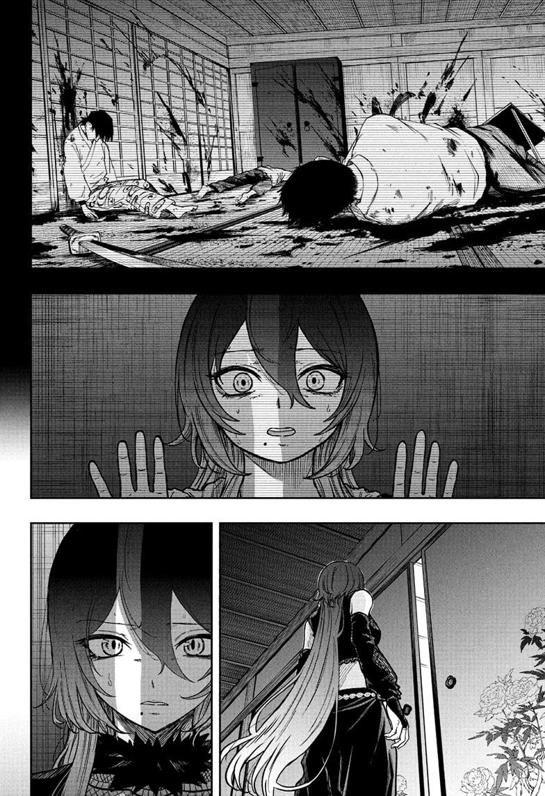 Shinobi Undercover Chap 74 - Next Chap 75