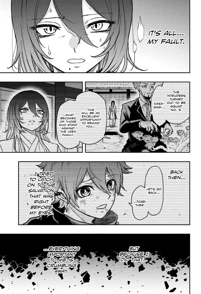 Shinobi Undercover Chap 74 - Next Chap 75