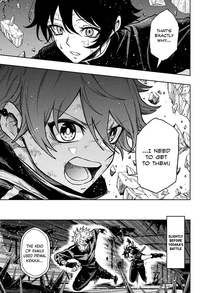 Shinobi Undercover Chap 74 - Next Chap 75