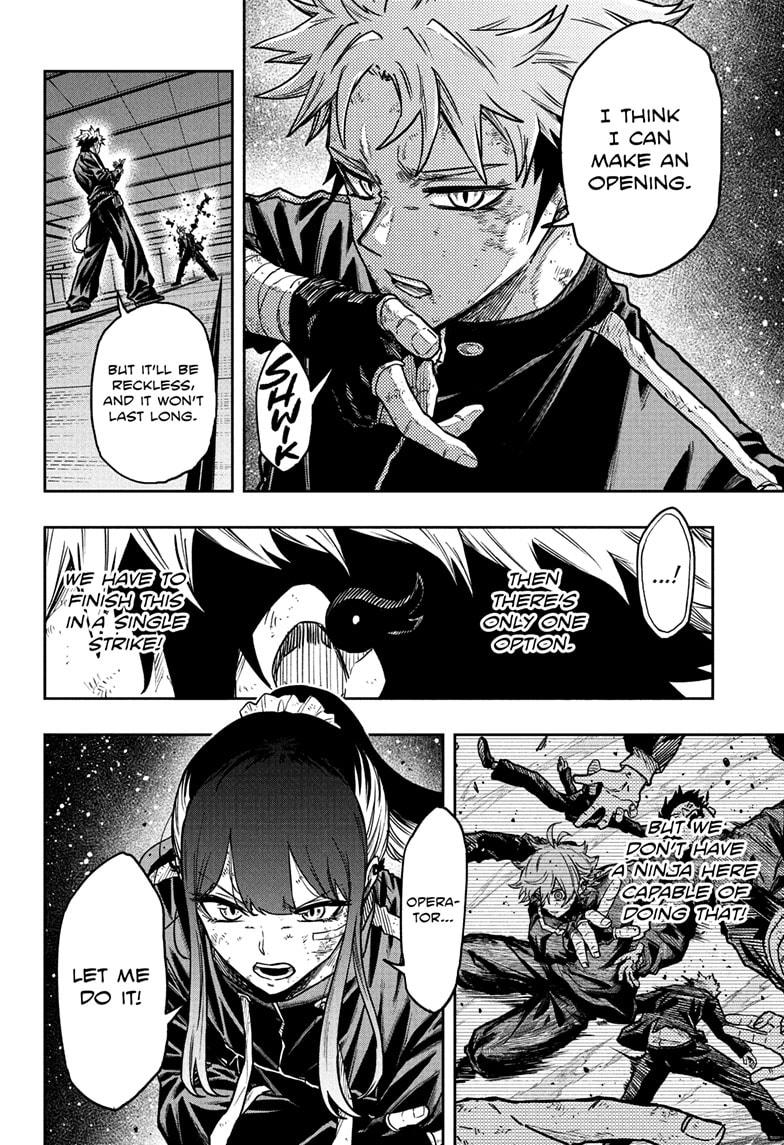 Shinobi Undercover Chap 74 - Next Chap 75