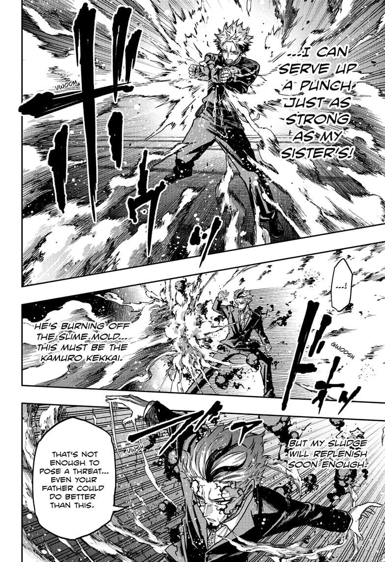 Shinobi Undercover Chap 74 - Next Chap 75