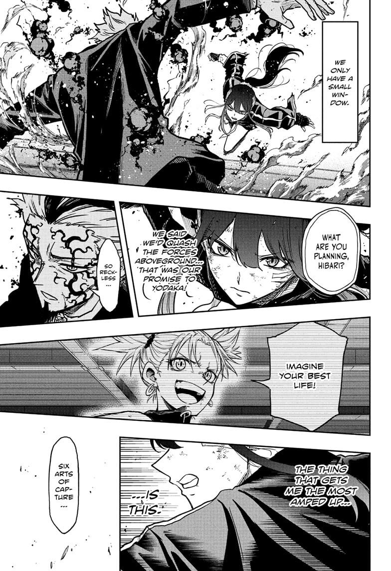 Shinobi Undercover Chap 74 - Next Chap 75