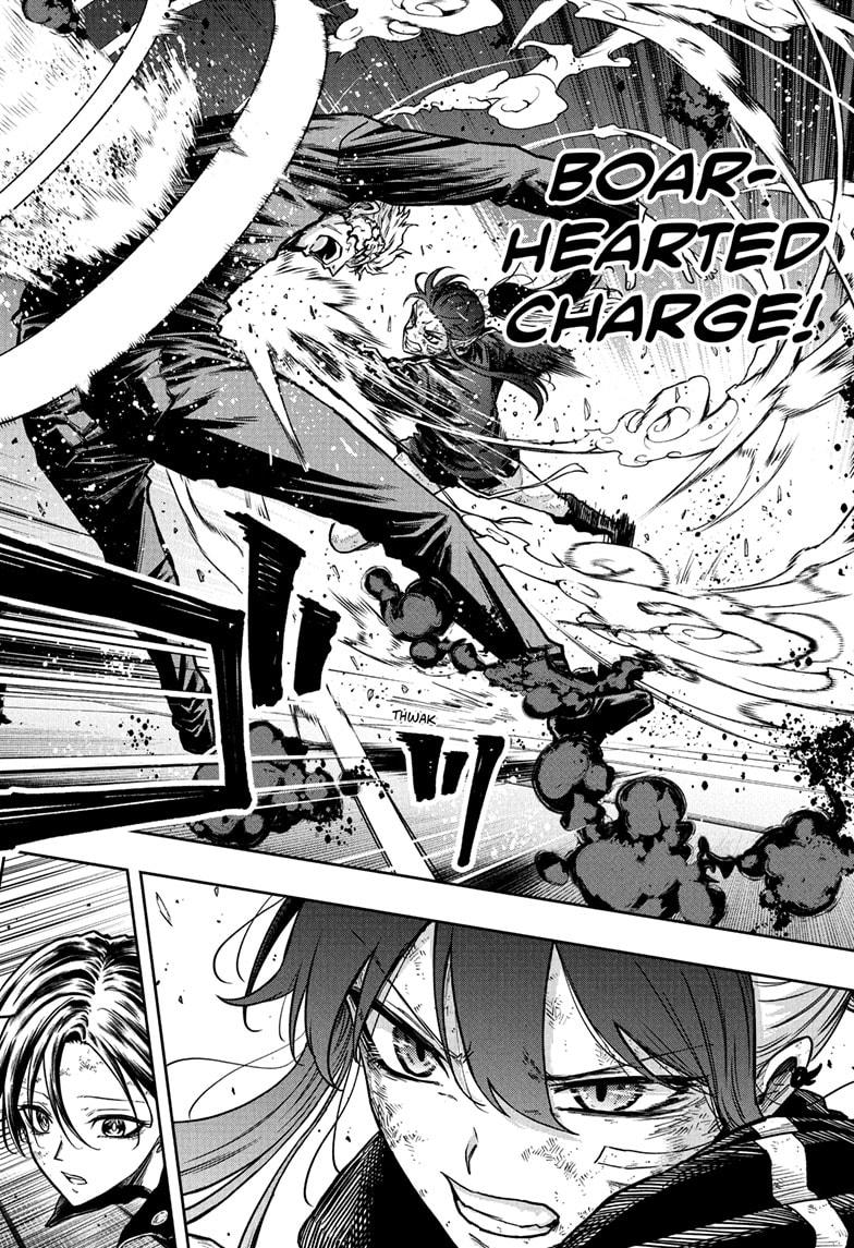 Shinobi Undercover Chap 74 - Next Chap 75