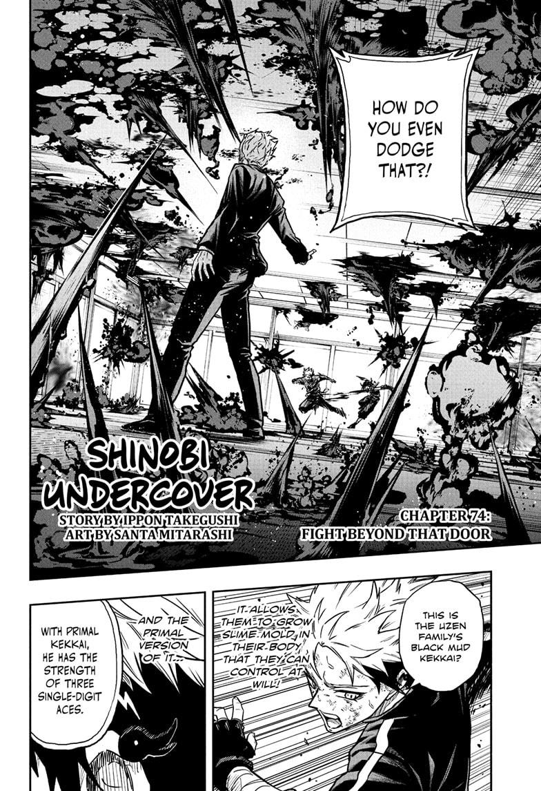 Shinobi Undercover Chap 74 - Next Chap 75