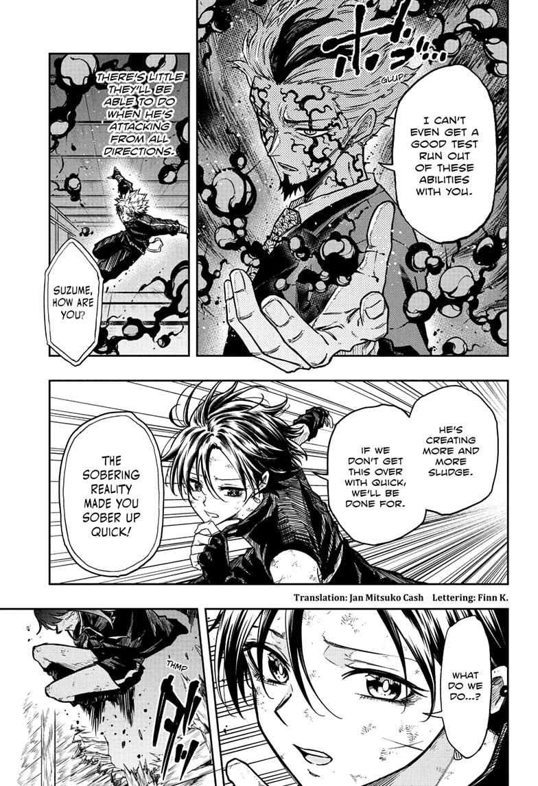 Shinobi Undercover Chap 74 - Next Chap 75