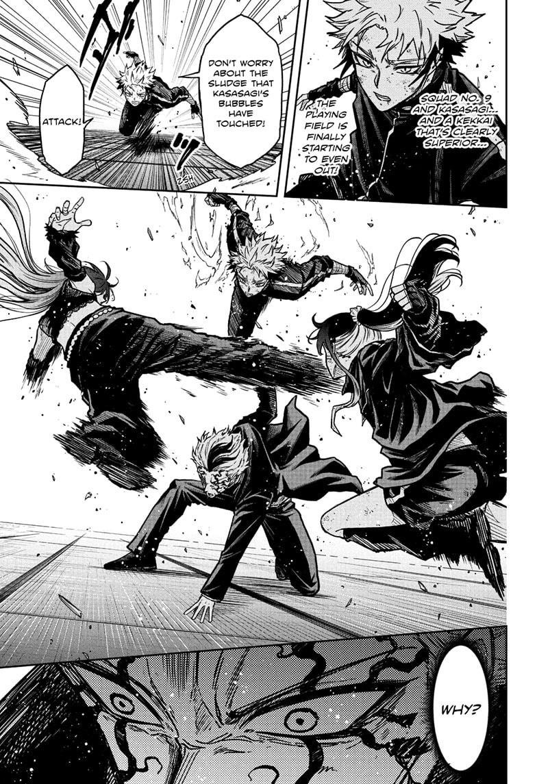 Shinobi Undercover Chap 75 - Next Chap 76