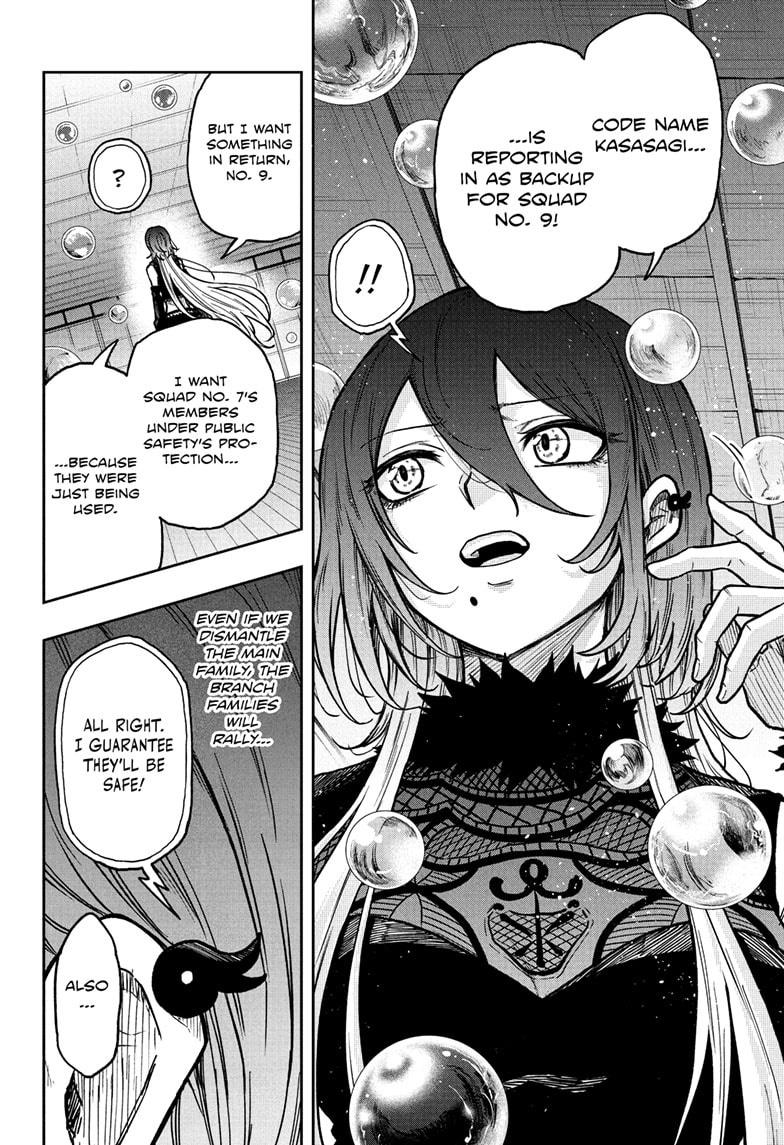 Shinobi Undercover Chap 75 - Next Chap 76