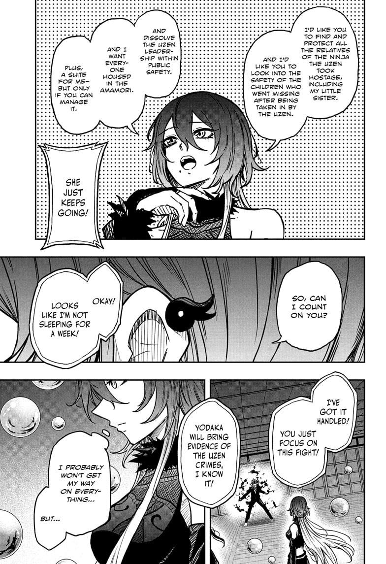 Shinobi Undercover Chap 75 - Next Chap 76