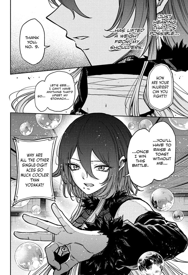 Shinobi Undercover Chap 75 - Next Chap 76