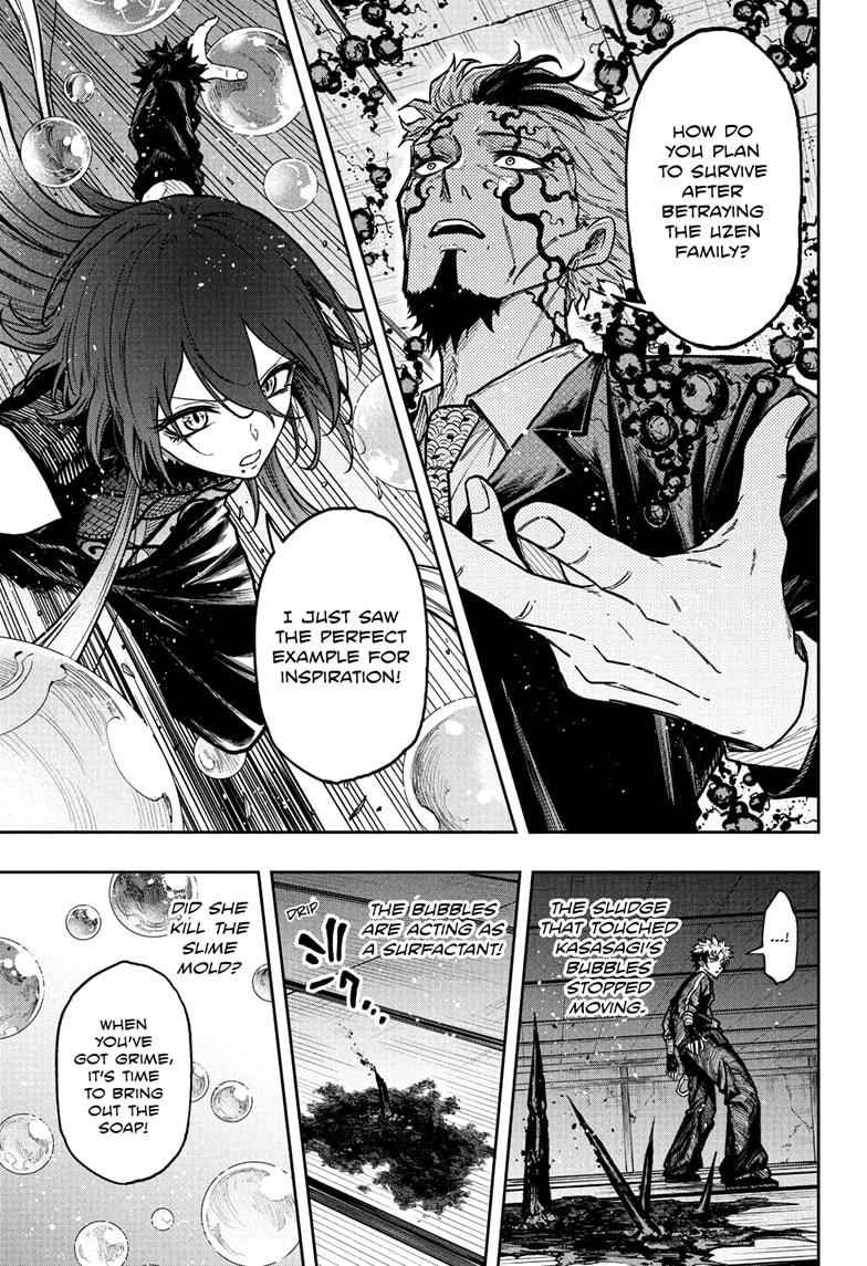 Shinobi Undercover Chap 75 - Next Chap 76