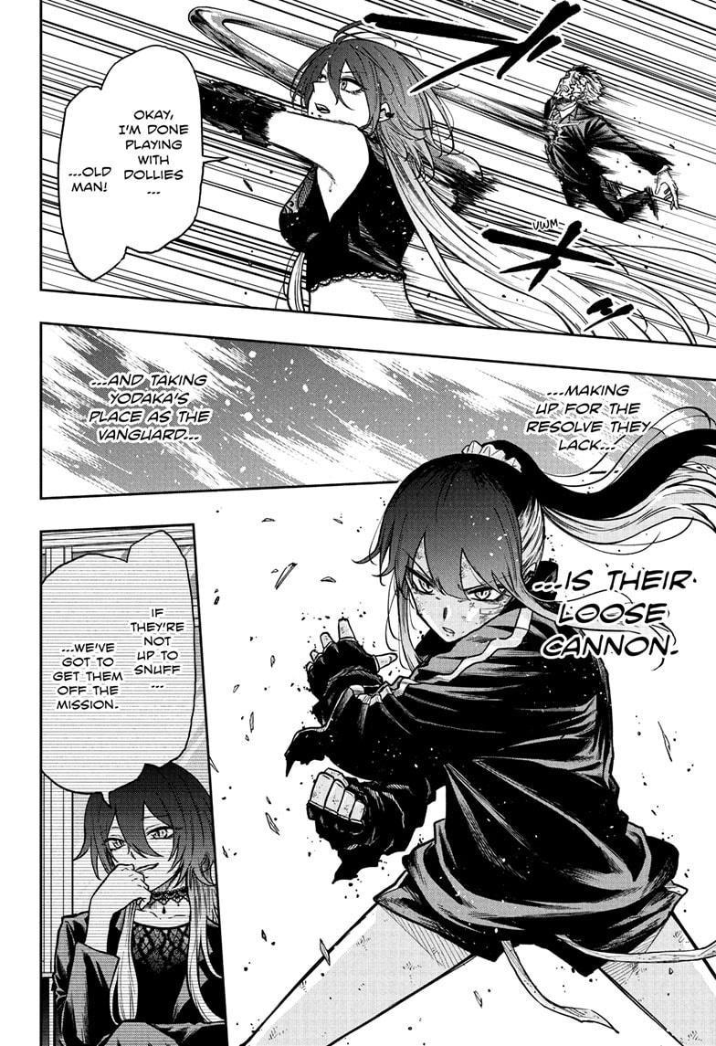 Shinobi Undercover Chap 75 - Next Chap 76