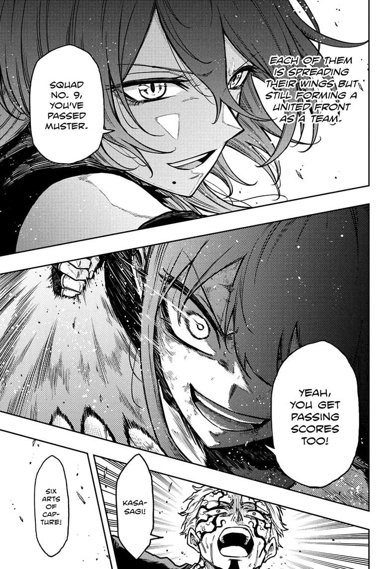 Shinobi Undercover Chap 75 - Next Chap 76