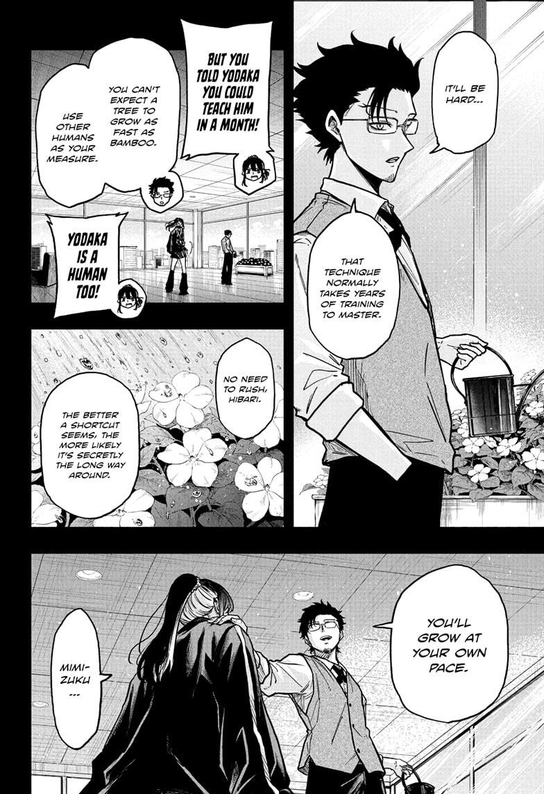 Shinobi Undercover Chap 75 - Next Chap 76