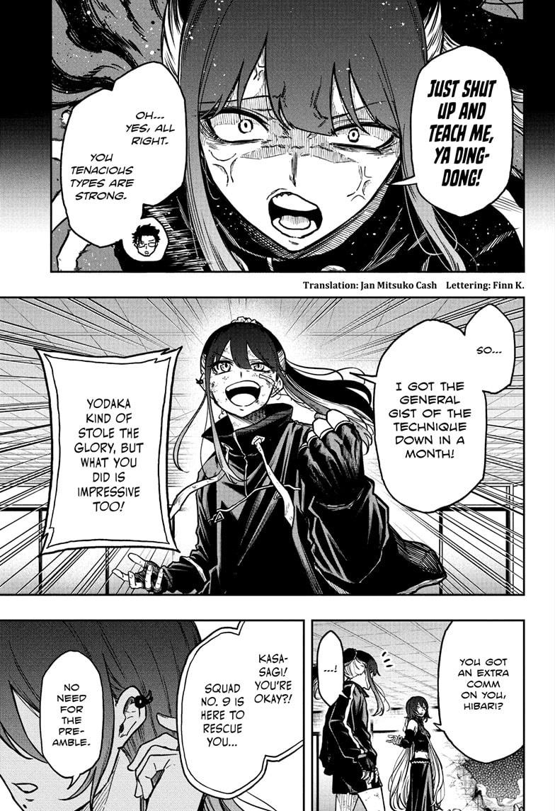 Shinobi Undercover Chap 75 - Next Chap 76