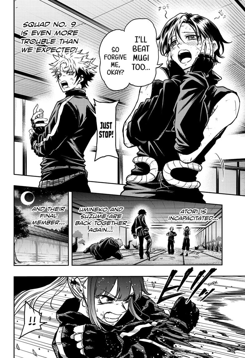 Shinobi Undercover Chap 70 - Next Chap 71
