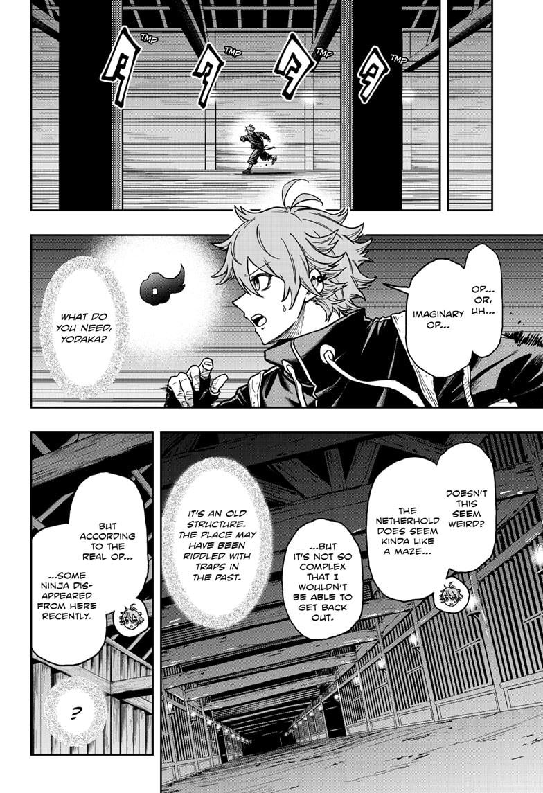 Shinobi Undercover Chap 70 - Next Chap 71
