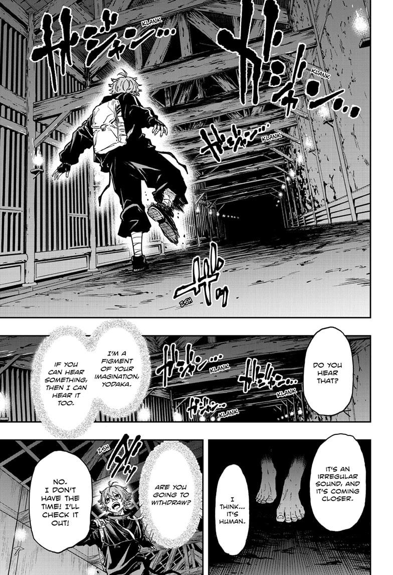 Shinobi Undercover Chap 70 - Next Chap 71