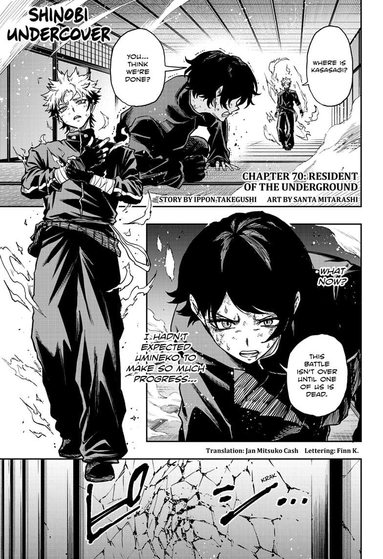 Shinobi Undercover Chap 70 - Next Chap 71