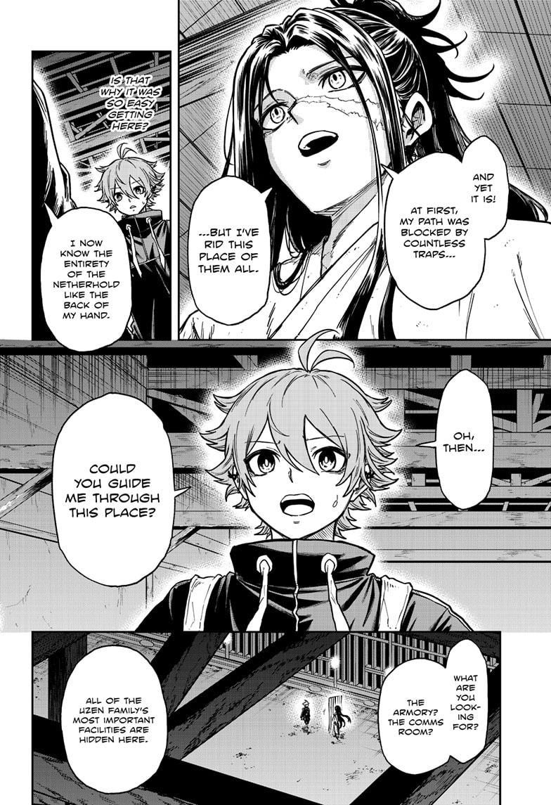 Shinobi Undercover Chap 70 - Next Chap 71