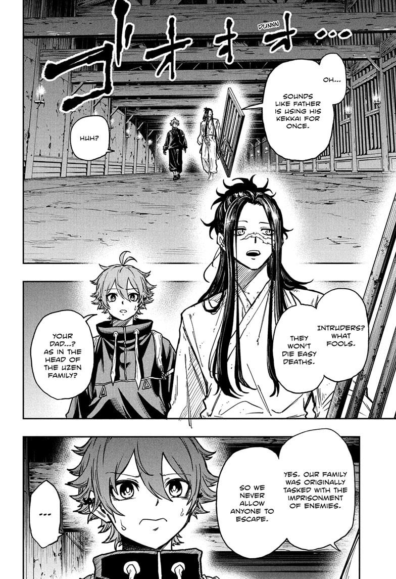 Shinobi Undercover Chap 71 - Next Chap 72