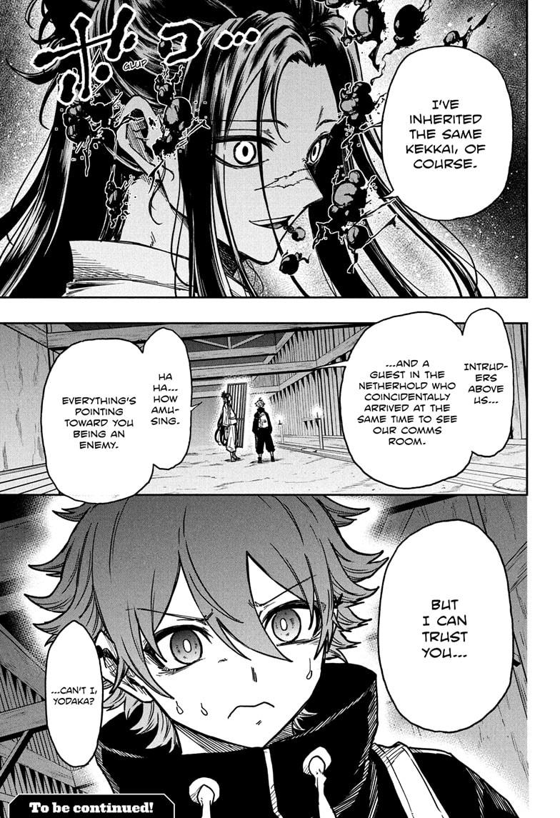 Shinobi Undercover Chap 71 - Next Chap 72