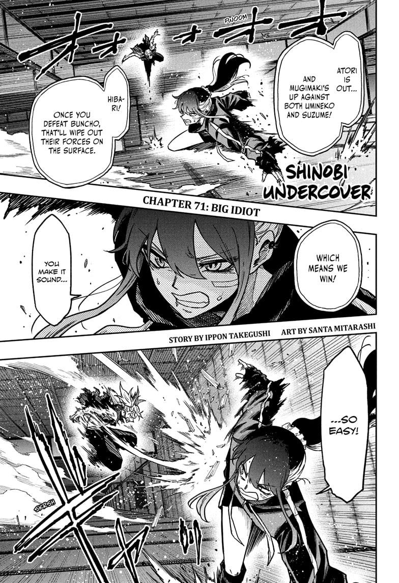 Shinobi Undercover Chap 71 - Next Chap 72