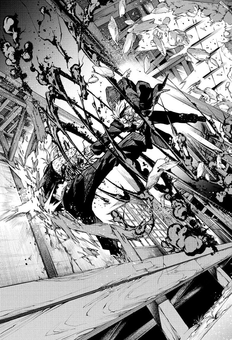 Shinobi Undercover Chap 71 - Next Chap 72