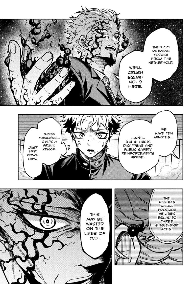 Shinobi Undercover Chap 71 - Next Chap 72