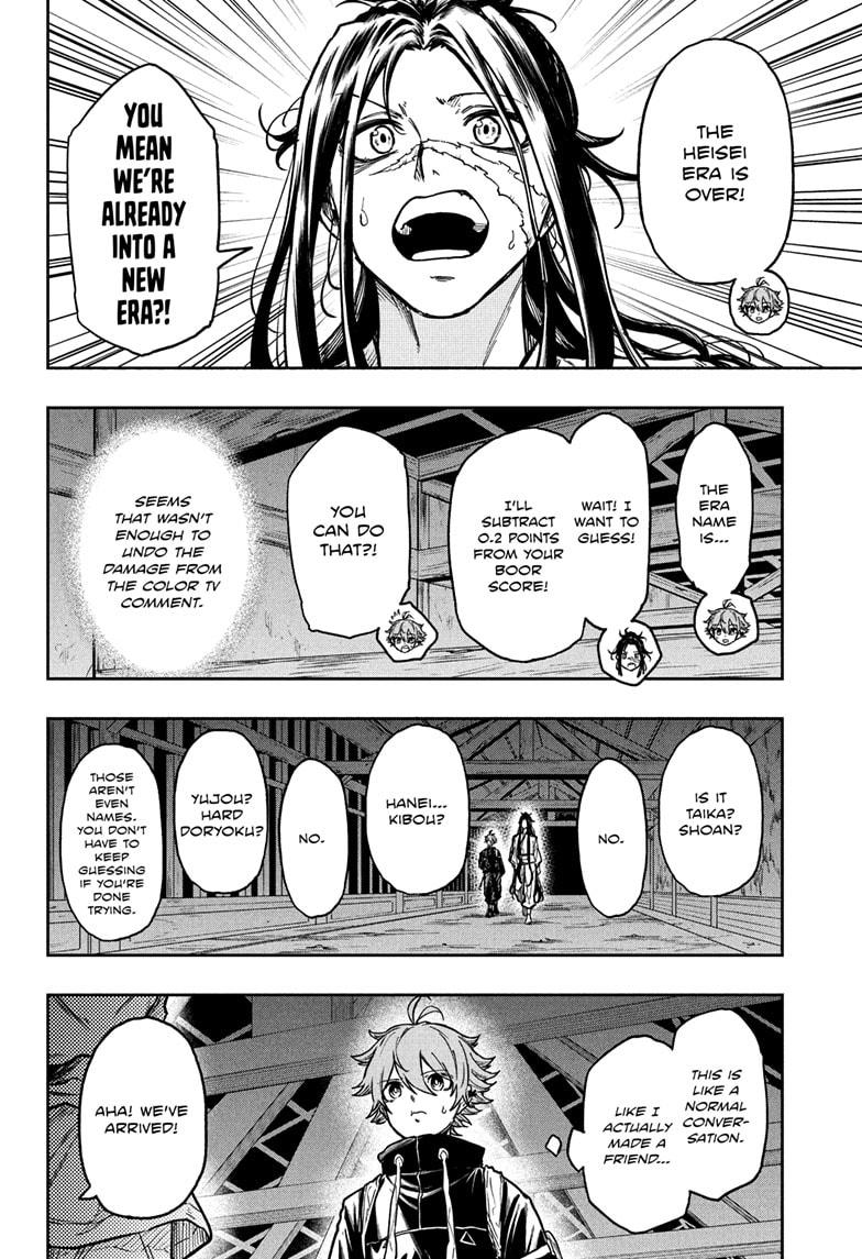 Shinobi Undercover Chap 72 - Next Chap 73