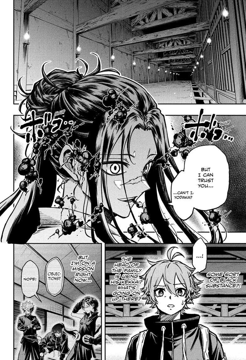 Shinobi Undercover Chap 72 - Next Chap 73