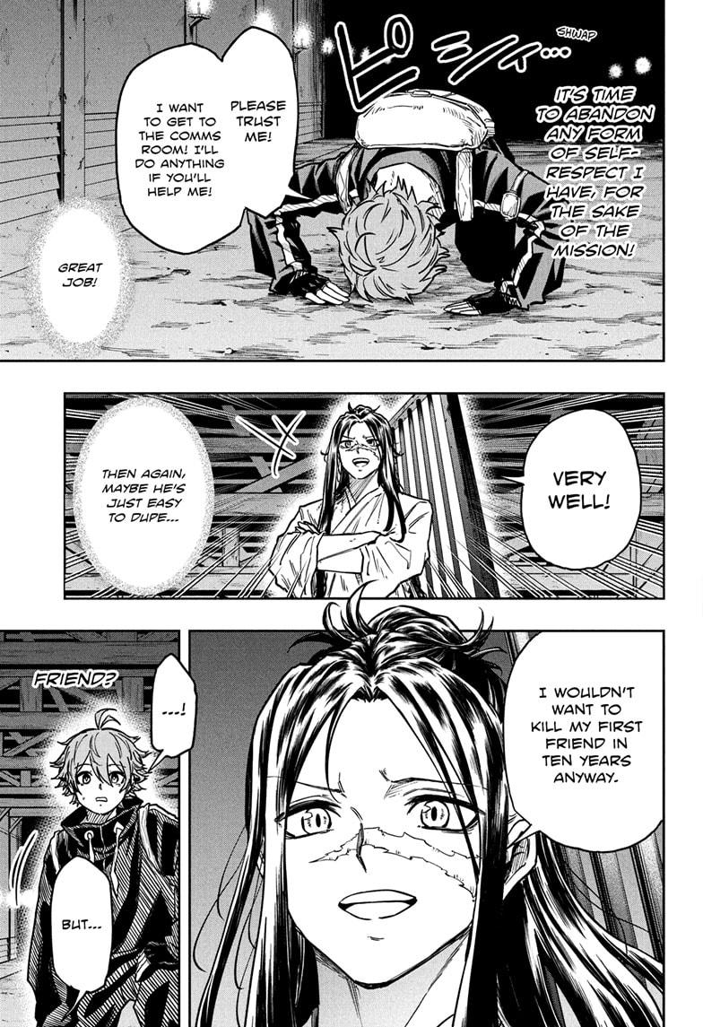 Shinobi Undercover Chap 72 - Next Chap 73