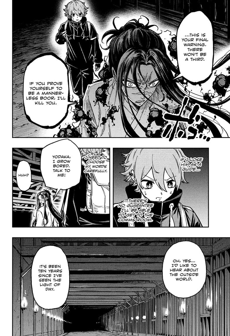 Shinobi Undercover Chap 72 - Next Chap 73