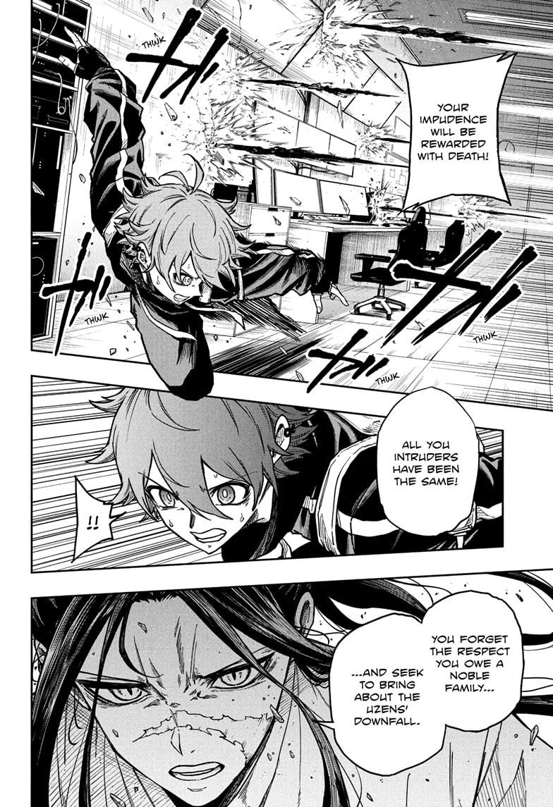 Shinobi Undercover Chap 72 - Next Chap 73