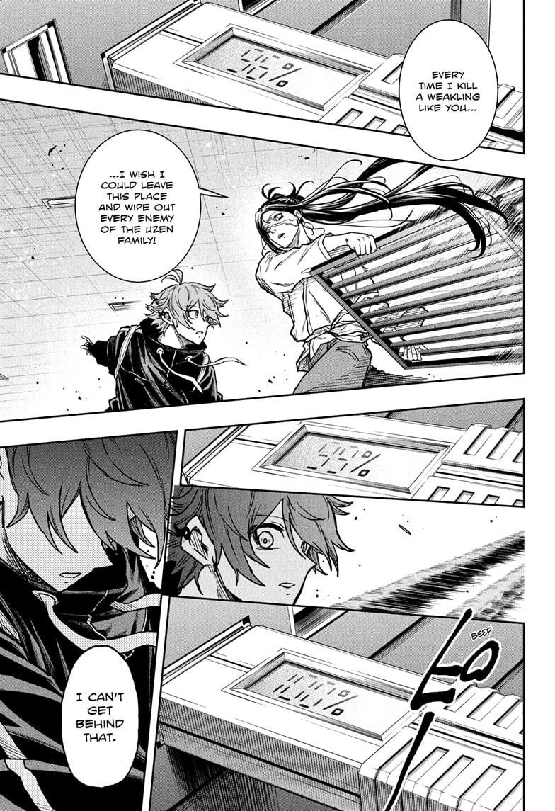 Shinobi Undercover Chap 72 - Next Chap 73