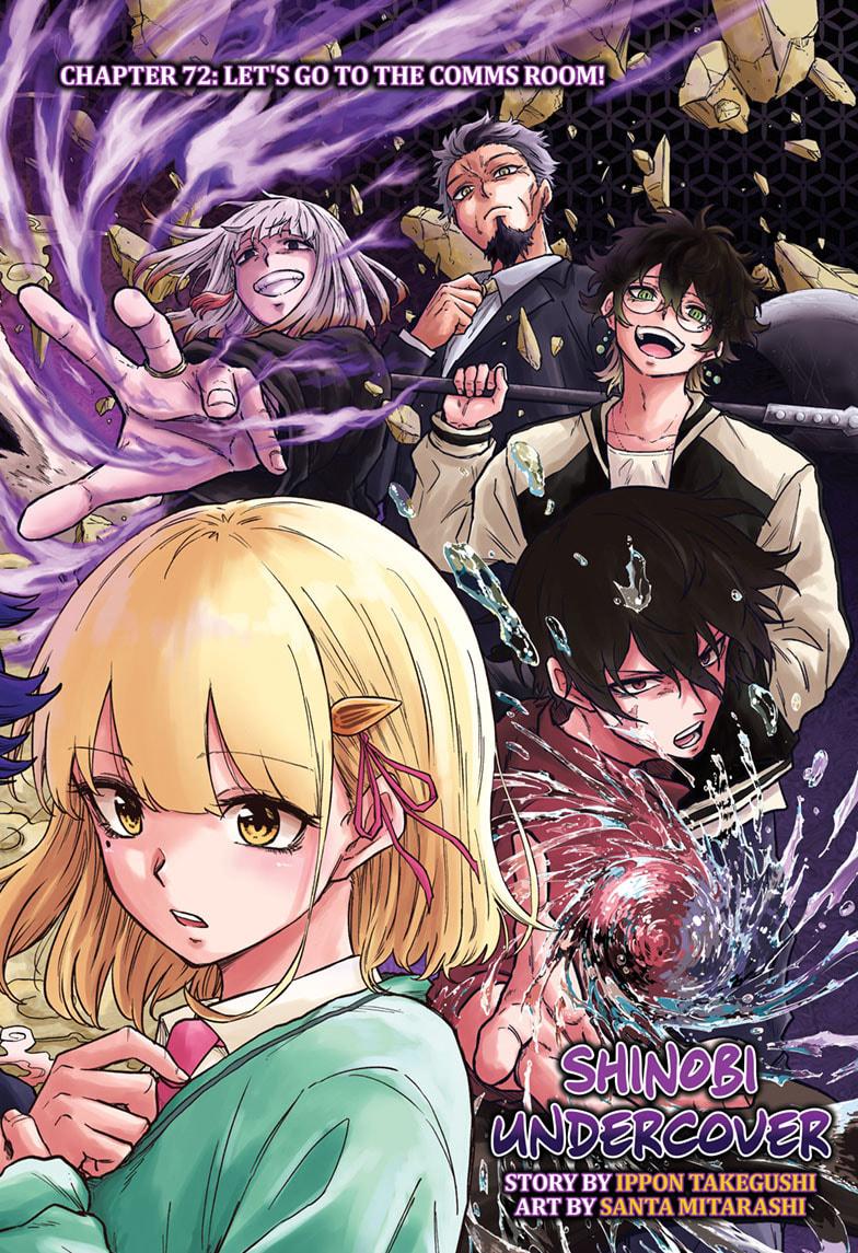Shinobi Undercover Chap 72 - Next Chap 73