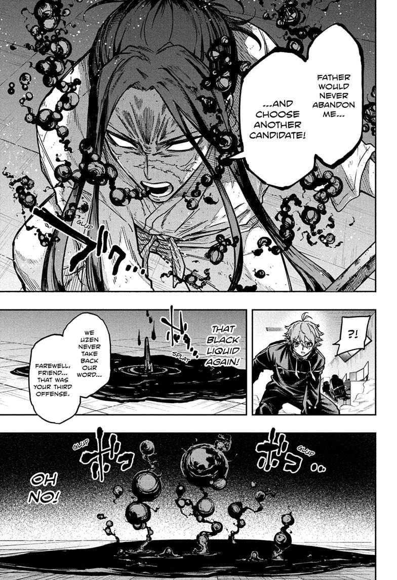 Shinobi Undercover Chap 72 - Next Chap 73