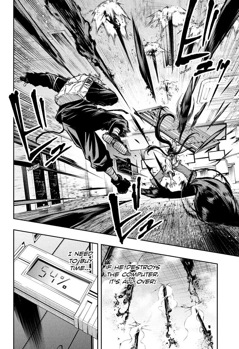 Shinobi Undercover Chap 72 - Next Chap 73
