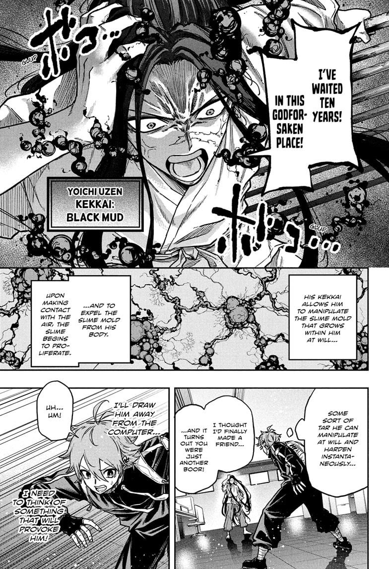 Shinobi Undercover Chap 72 - Next Chap 73