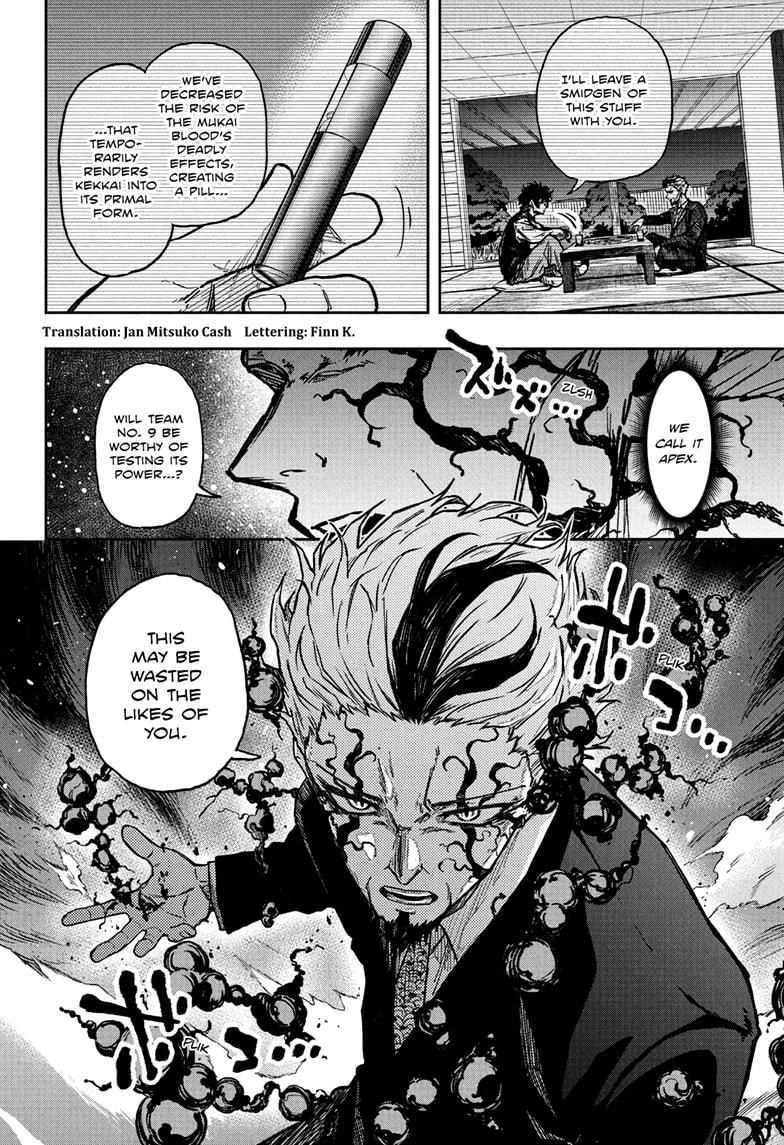 Shinobi Undercover Chap 72 - Next Chap 73