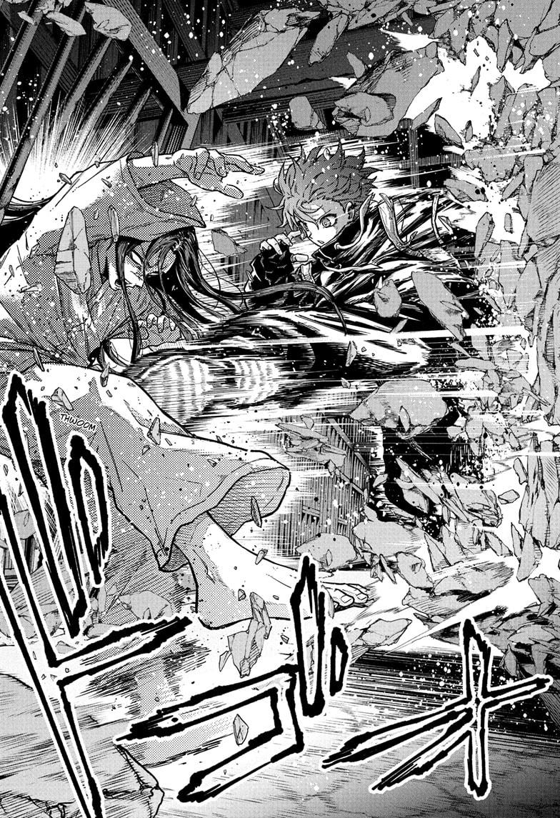 Shinobi Undercover Chap 72 - Next Chap 73