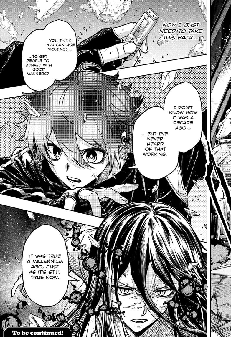 Shinobi Undercover Chap 72 - Next Chap 73