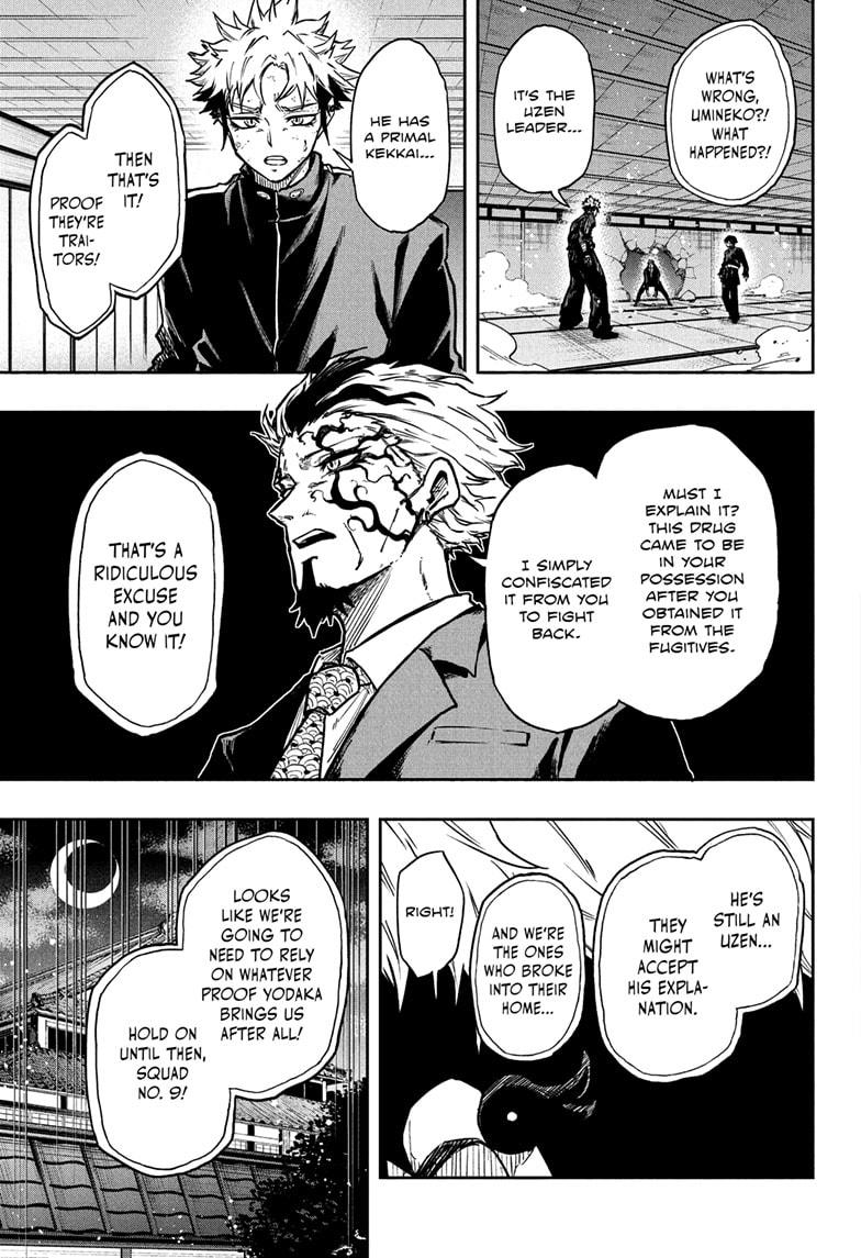 Shinobi Undercover Chap 72 - Next Chap 73